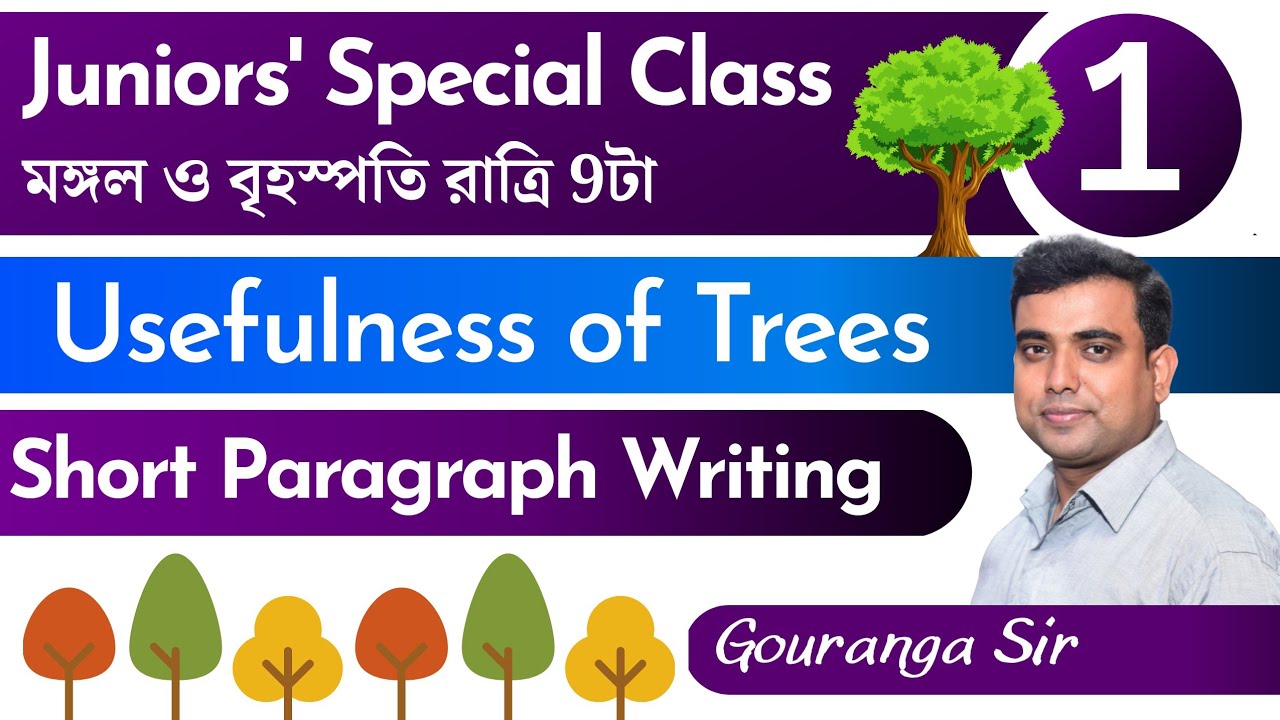 Usefulness of Trees | Short Paragraph Writing in English | Writing Skill For Juniors