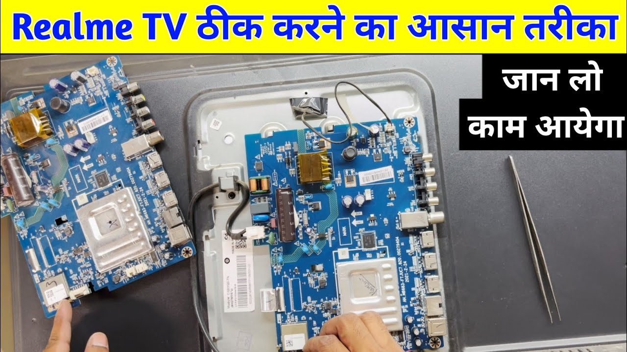 Realme Smart TV Repairing Technique | Easy Step-by-Step Guide