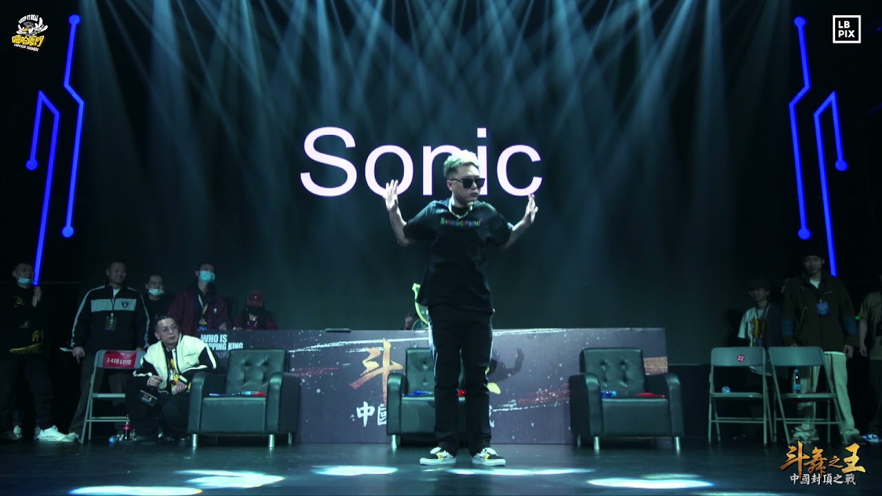SONIC (冯正)｜Judge Demo  @ WHO IS POPPING KING 2020｜ LB-PIX