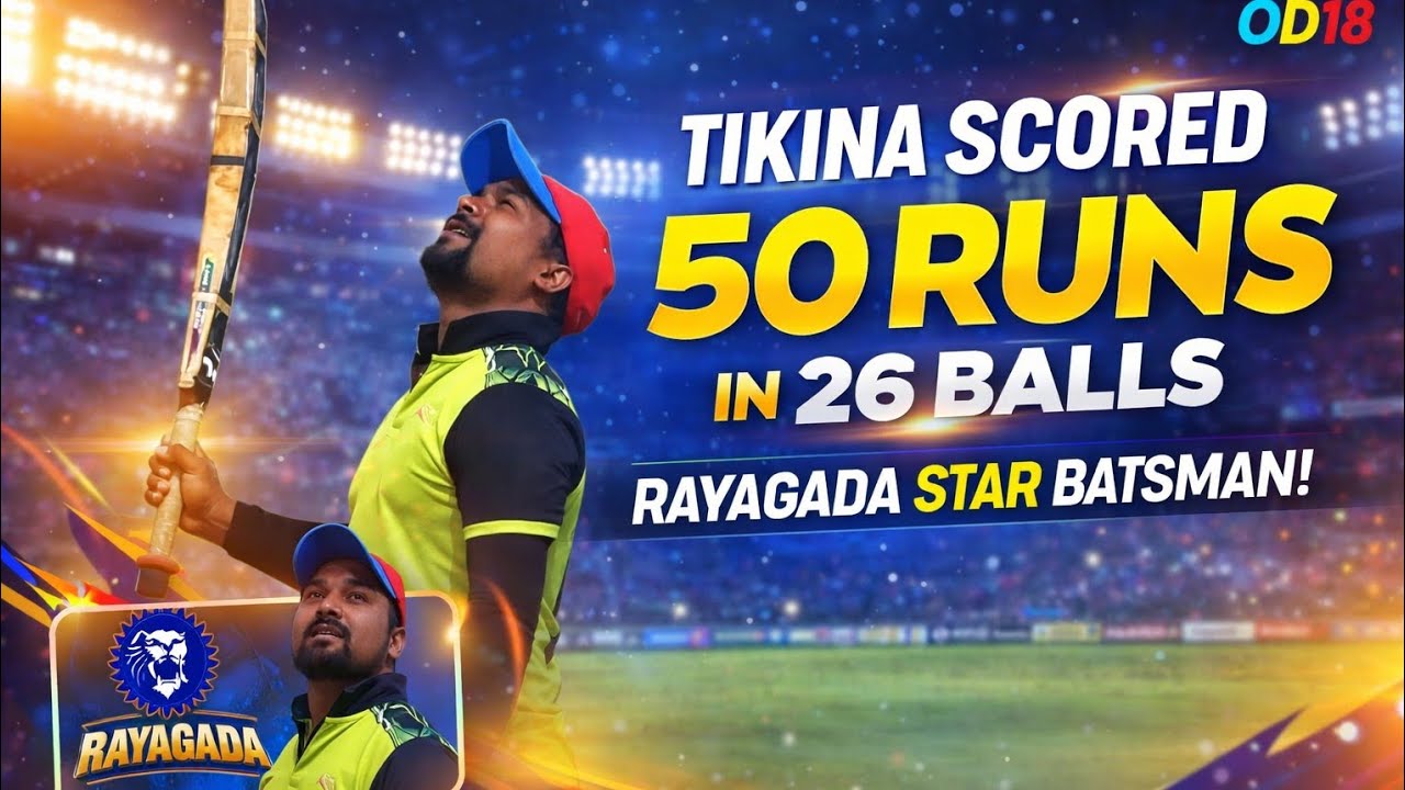 Tikina’s Explosive 50 in Just 26 Balls 🔥 | Rayagada Star | Cricket OD18 .