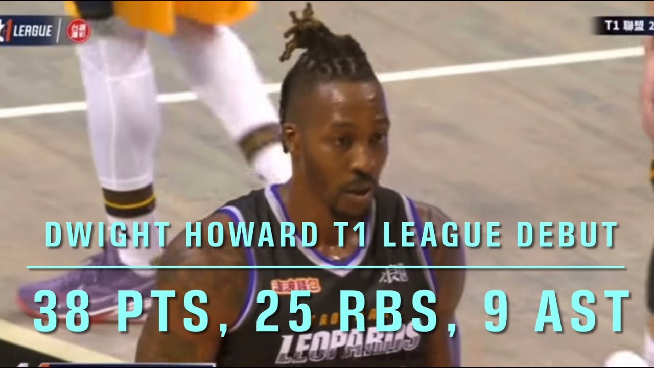 Dwight Howard Debut Game At Taiwan T1 League