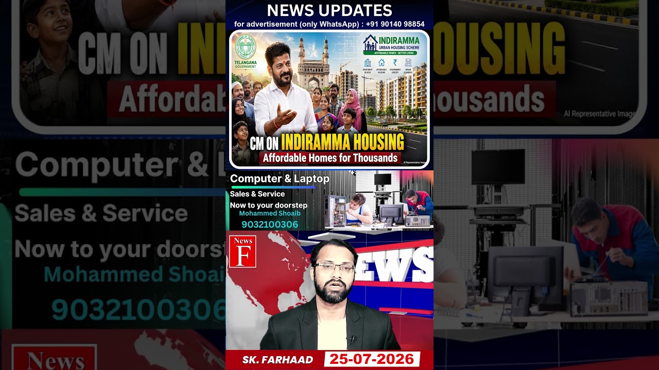 Revanth Reddy's Housing Plan Brings Big Relief