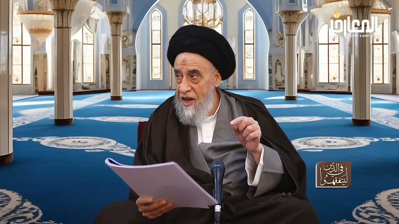 قصة الإمام علي مع النصراني الذي كان يسكن قرب مسجد براثا و أسلم عند مجيء الإمام - #السيد_صباح_شبر 