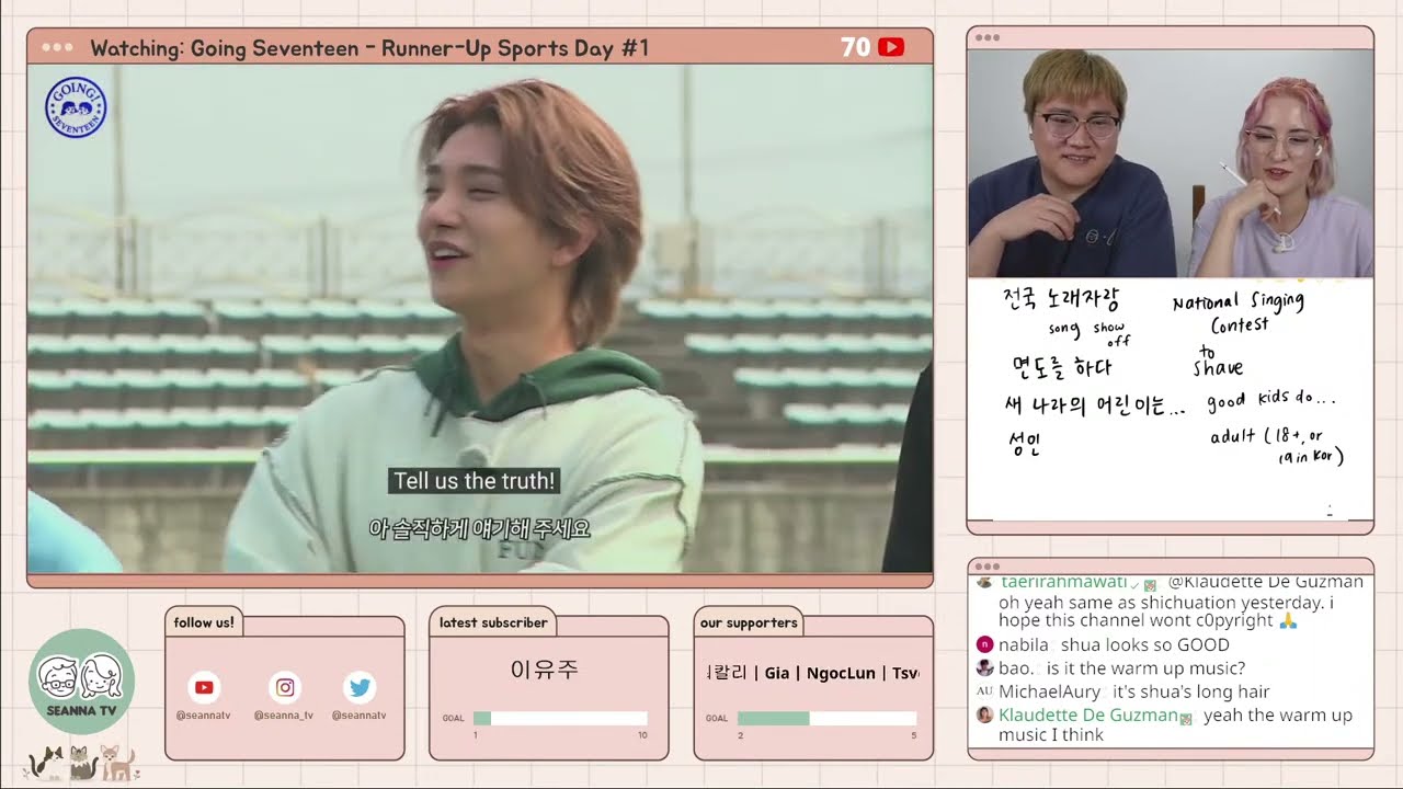 Runner-Up Sports Day #1 - Learn Korean with Going Seventeen [Live]