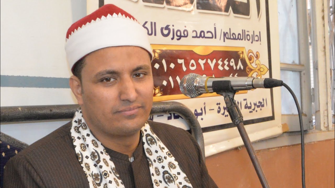 الشيخ سامى على ايوب العصر عزاء والده الاستاذ على حسونه الوروارى كشيك ابو حماد شرقيه 