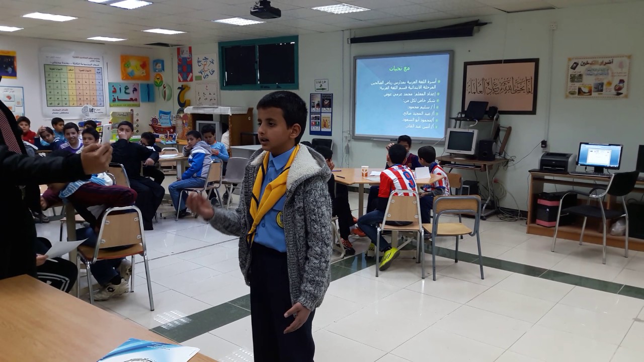 صوت صفير البلبل لأحد طلاب مدارس رياض الصالحين الابتدائية
