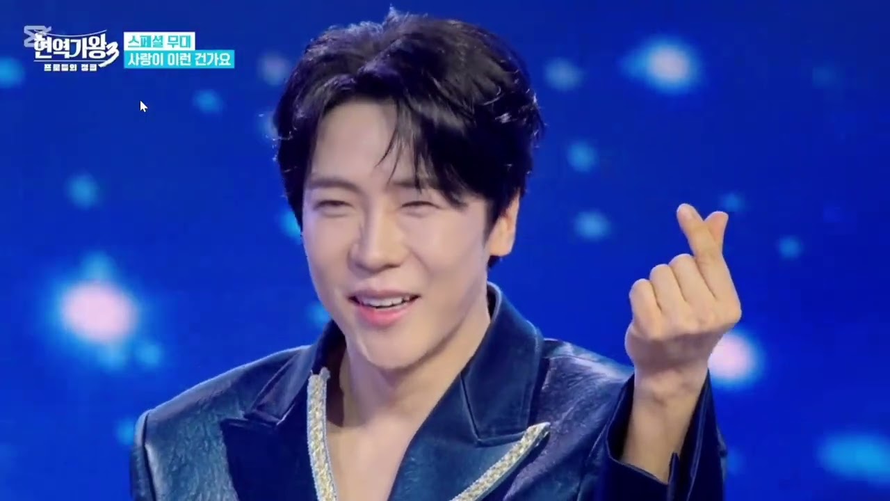 #Enoch #에녹 #エノク 에녹 CUT 현역가왕3 12회 26003010 방송 & 영광의 순간