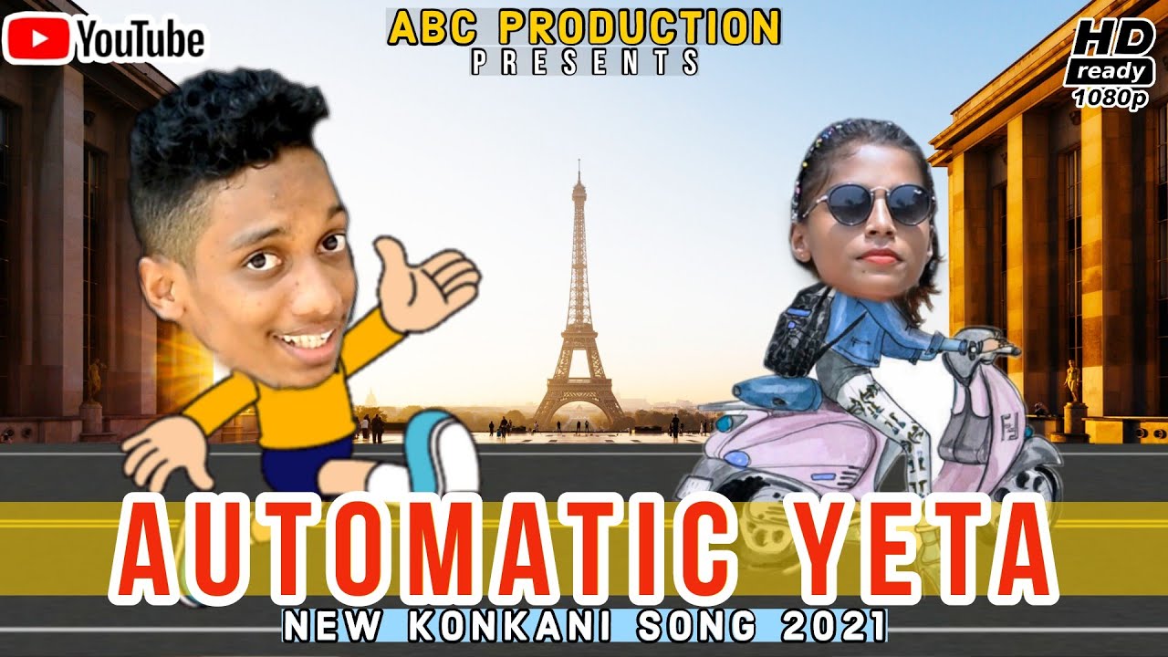 Automatic Yeta | New comedy song 2021 | Ashben Cardozo ft. Rhea Dourado ( Please do not download)