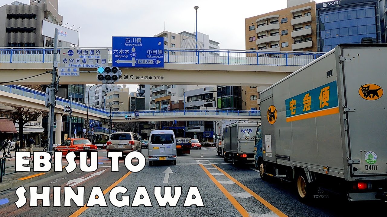 Japan 4K Drive Tokyo - Ebisu to Shinagawa