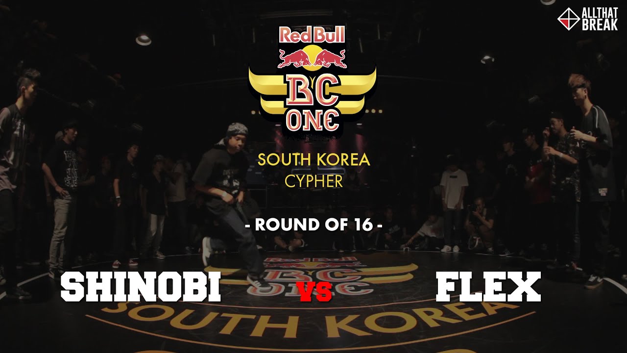 SHINOBI vs FLEX / Round of 16 / Red Bull BC One South Korea 2015 / Allthatbreak.com