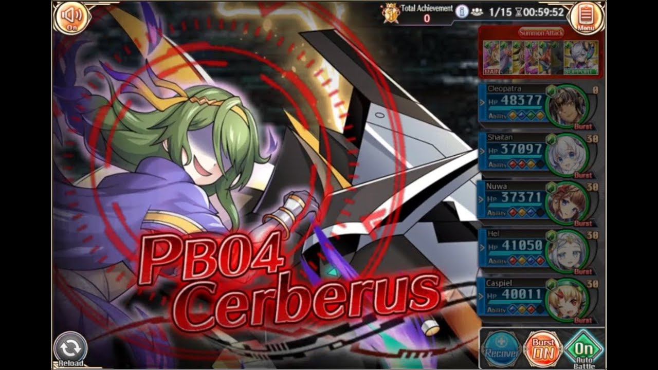 [Kamihime PROJECT] Lv150 PB04Cerberus (TMali+) 1.0T Clear