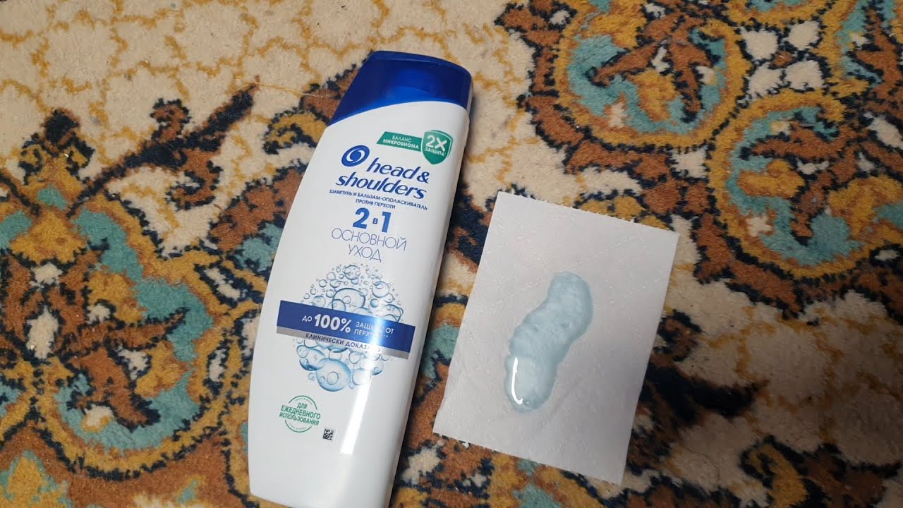 Поддельный Head and Shoulders из Пятерочки