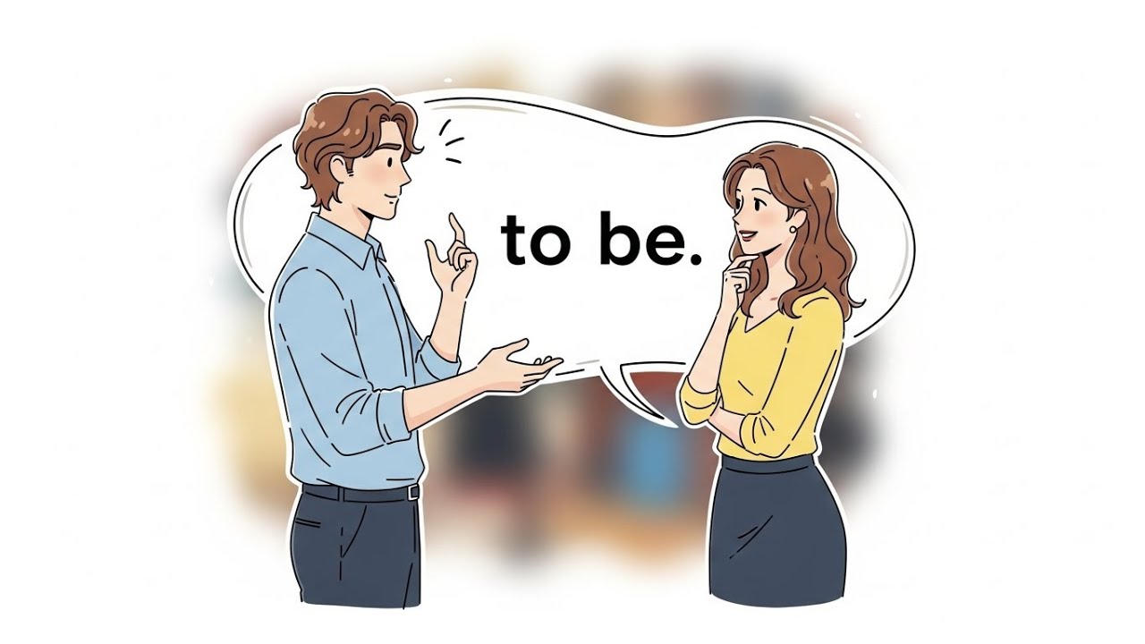 Verb To Be in English (Am / Is / Are) | Slow & Easy for Beginners