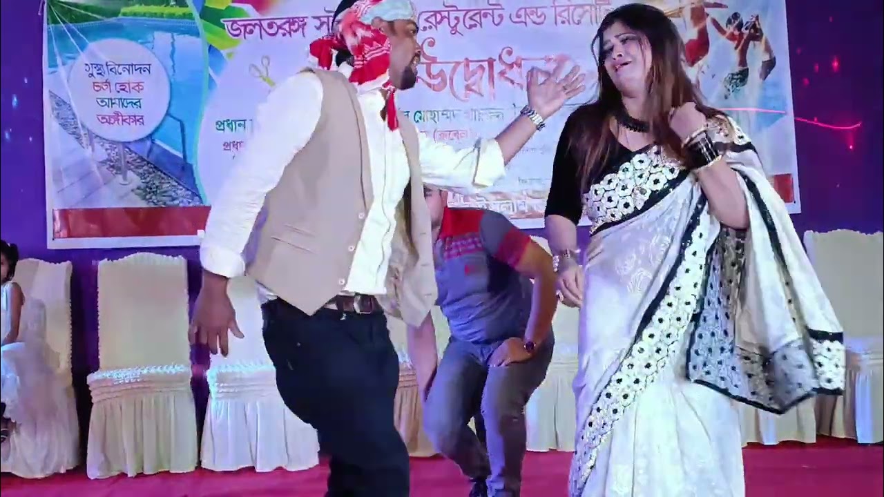 বিধি তুমি বলে দাও আমি কার, দুটি মানুষ একটি মনের দাবীদার