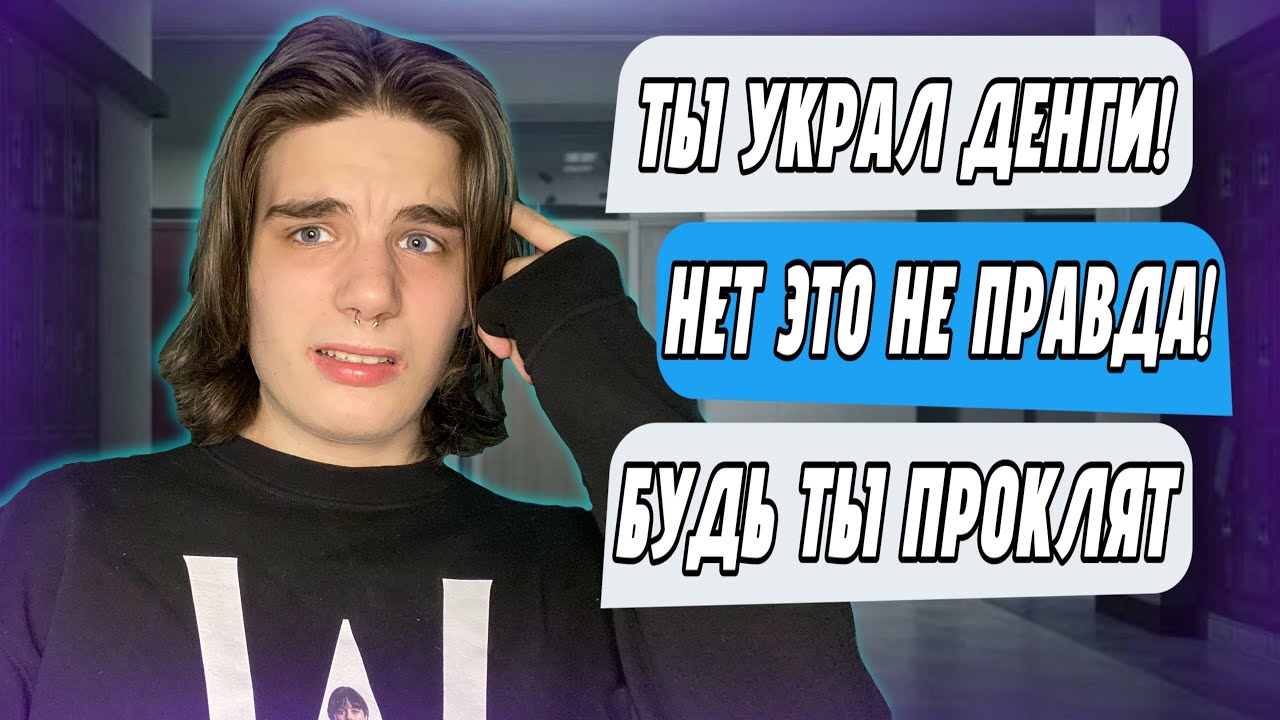 ТРЕШ ПЕРЕПИСКИ ИЗ ИНТЕРНЕТА! 