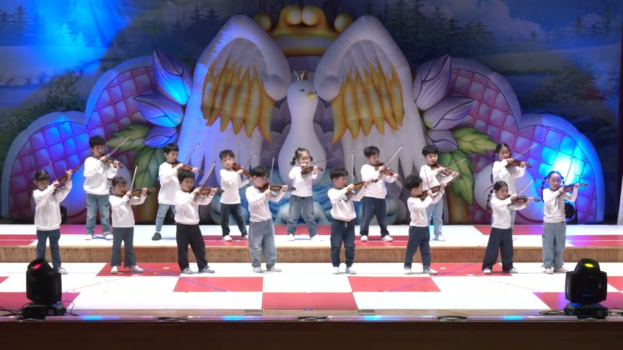25 아해뜰 발표회 '네 꿈을 펼쳐라' 2026.1.9
