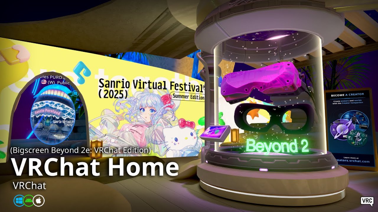 VRChat Home (Bigscreen Beyond 2e: VRChat Edition) | VRChat World Showcase