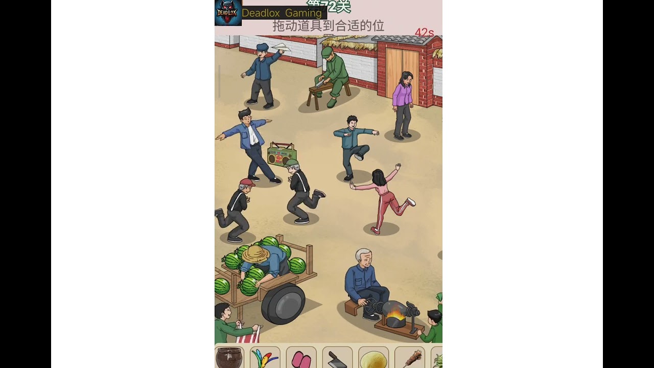 Tricky Puzzle Drama Stories Level 72 80sReapperance. Walkthrough Gameplay