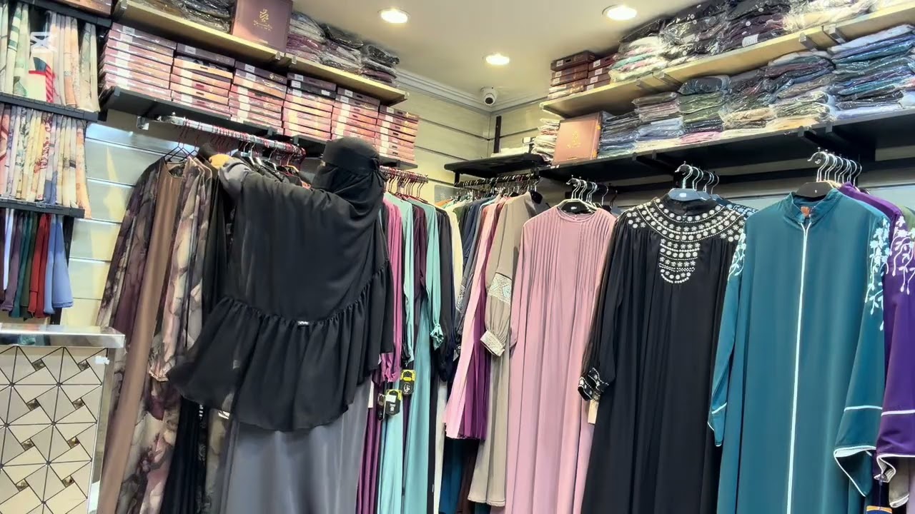 عباية العيد والمناسبات 0706516035/0664802112