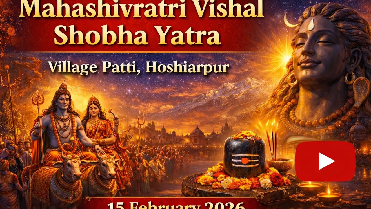 Vishal  shobha yatra pind patti 2026  part -1 