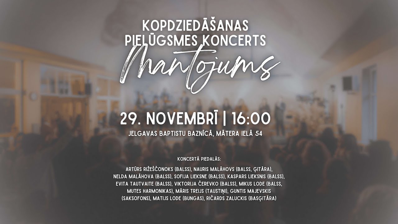 Koncerts 