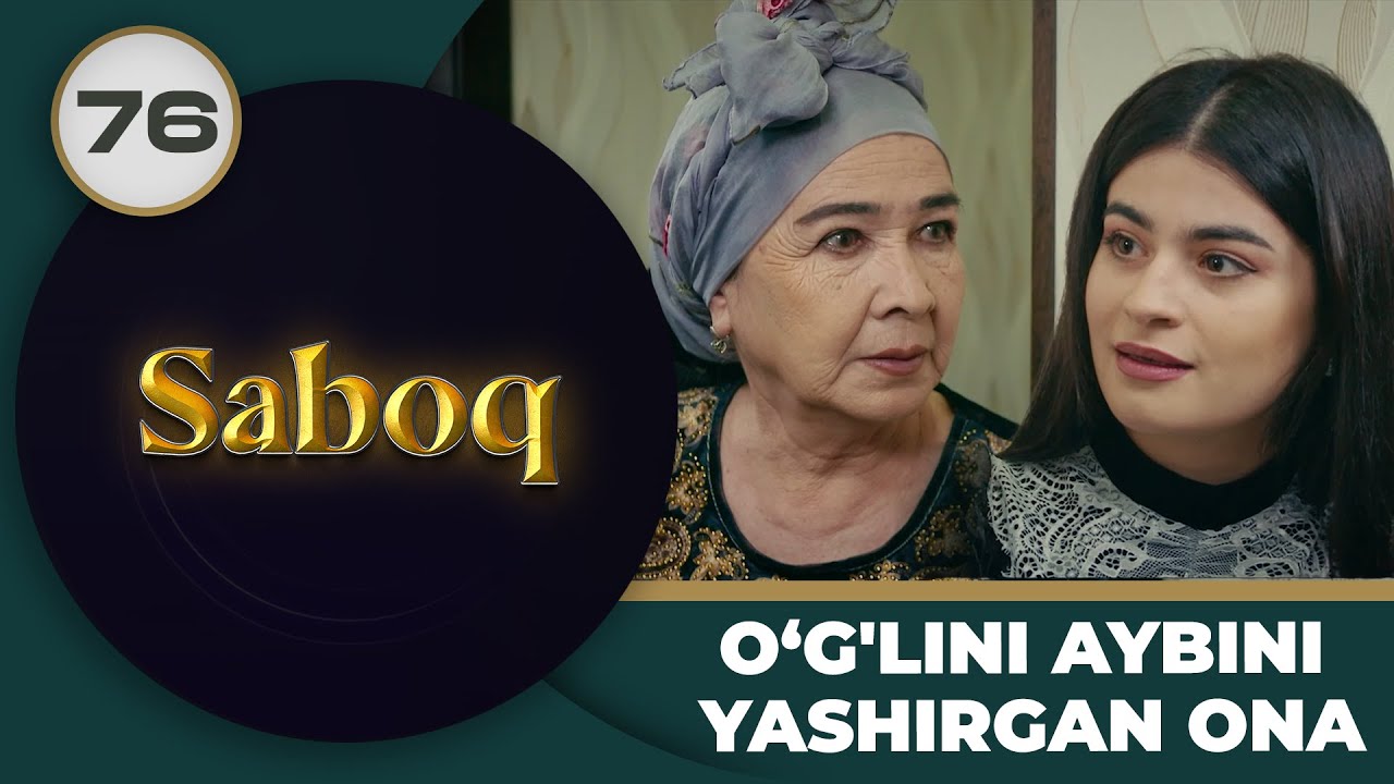 O‘g'lini Aybini Yashirgan Ona 