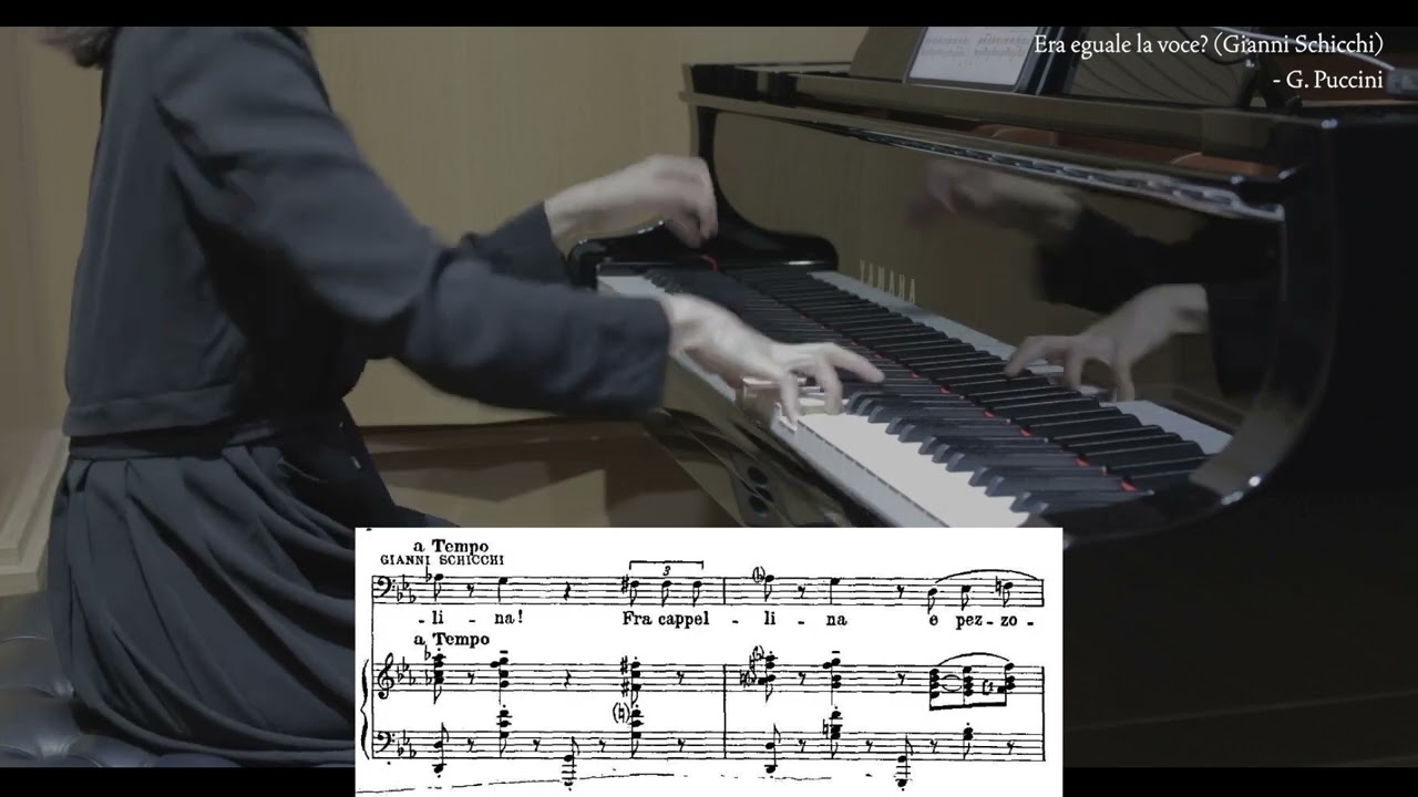 Era uguale la voce “Gianni Schicchi”- G. Puccini /piano accompaniment/성악반주/Aria/karaoke/Bariton/반주