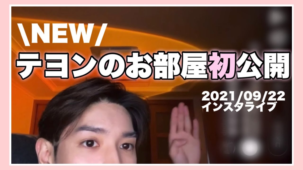SAYANGって何ですか？