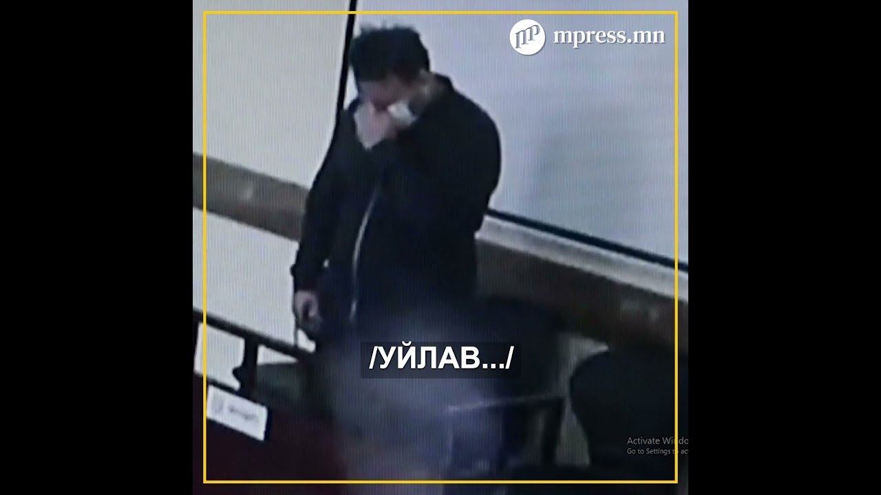 Шүүгдэгч Н.Түвшинбаяр сүүлчийн үгээ хэллээ