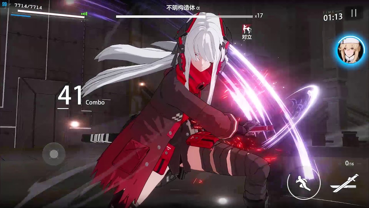 Punishing : Gray Raven - Lucia Alpha vs Lucia Alpha - Solo No Damage