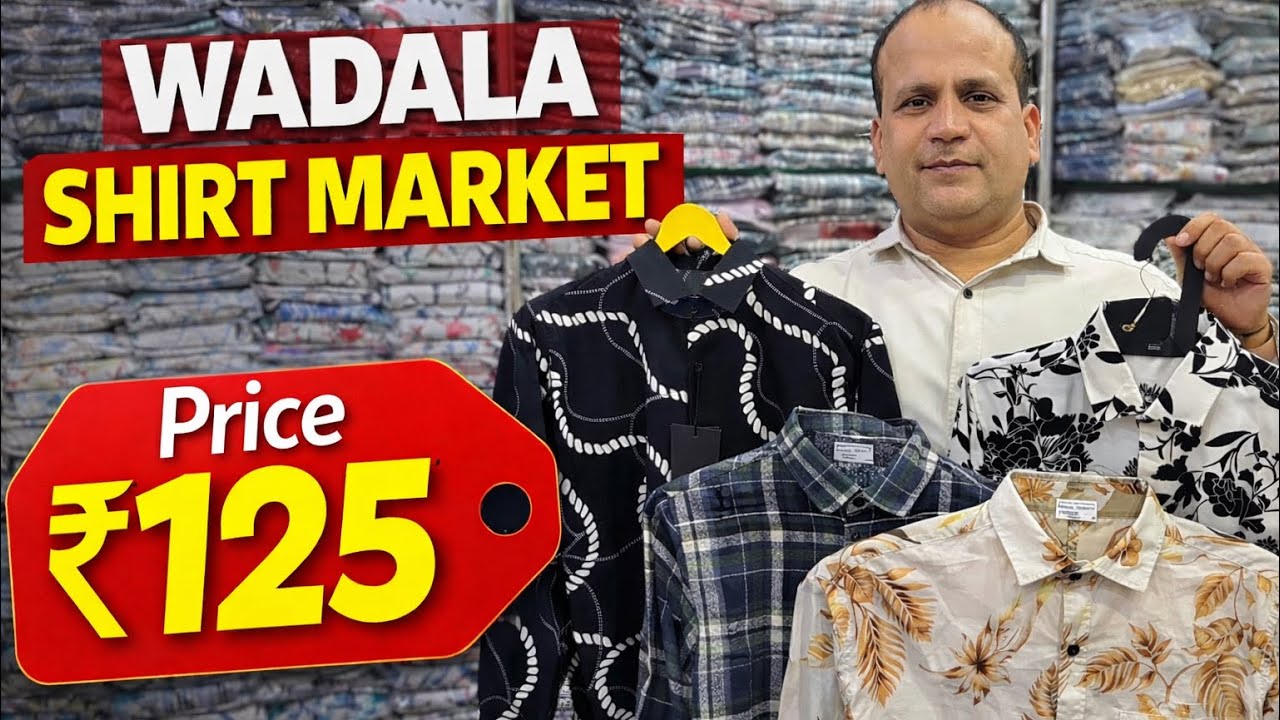 Mumbai Shirt Wholesale Market 🏭 | Wadala Shirt Manufacturer | Lowest Factory Price