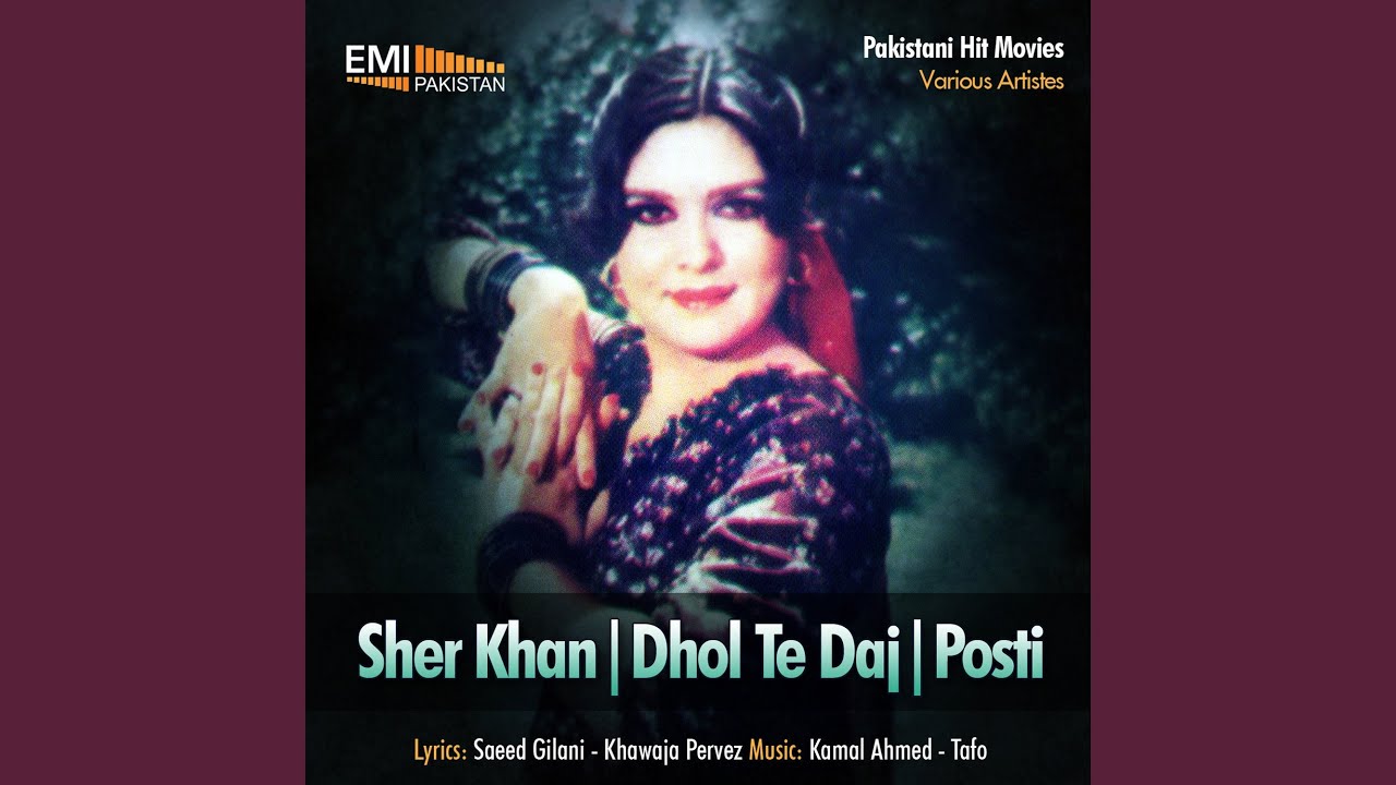 Toon Je Mere Hamesha
