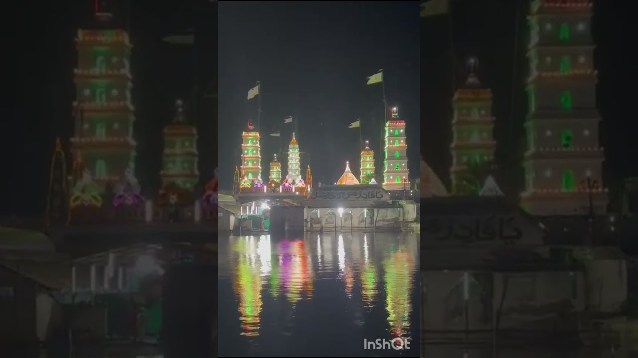 Nagoor Dargah  And Others