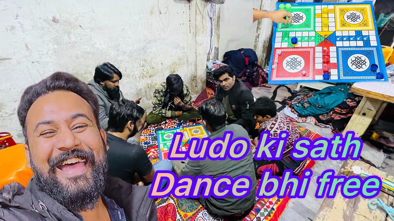 Ludo 😂 | ludo game | ludo wali game | ludo dikhaiye khelne ke liye 