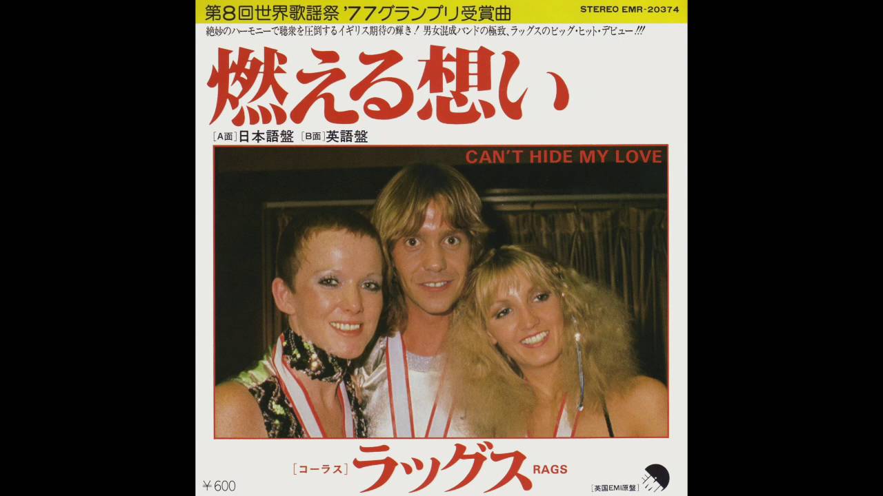 Rags - Can't Hide My Love