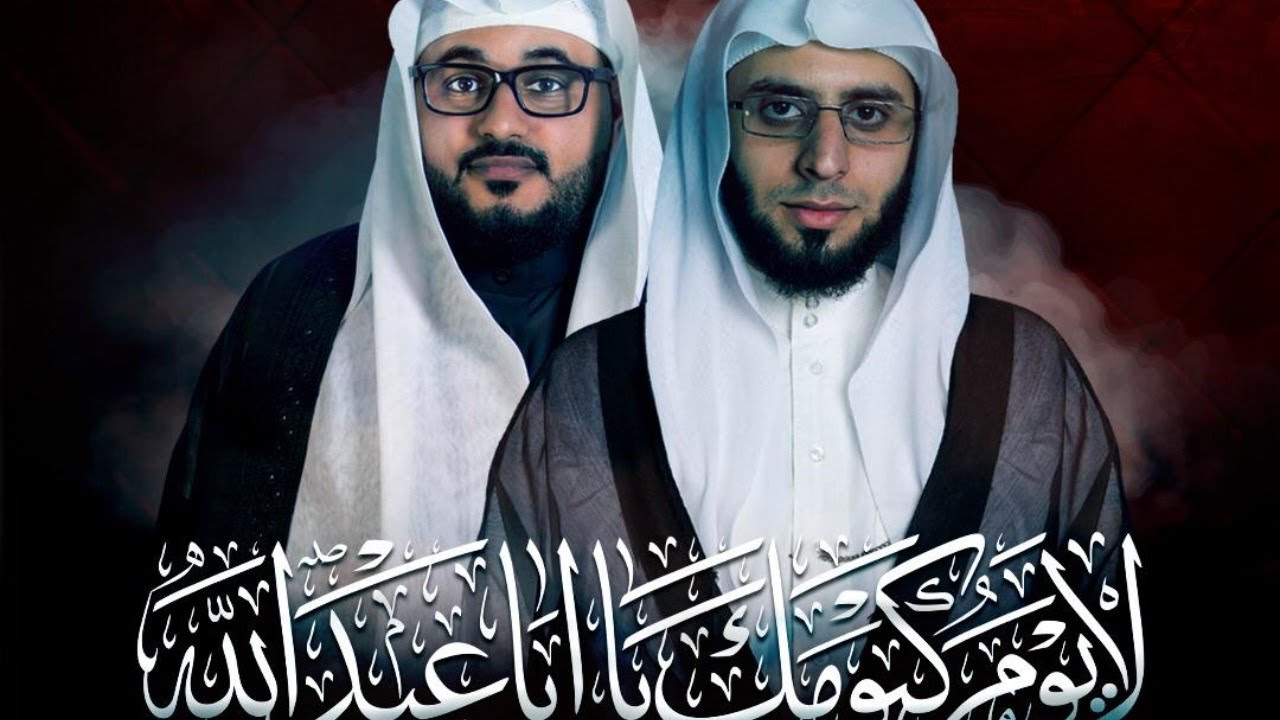 البث المباشر | -ذكرى شهادة الامام الرضا (ع) الخطيب الشيخ  جاسم الحداد