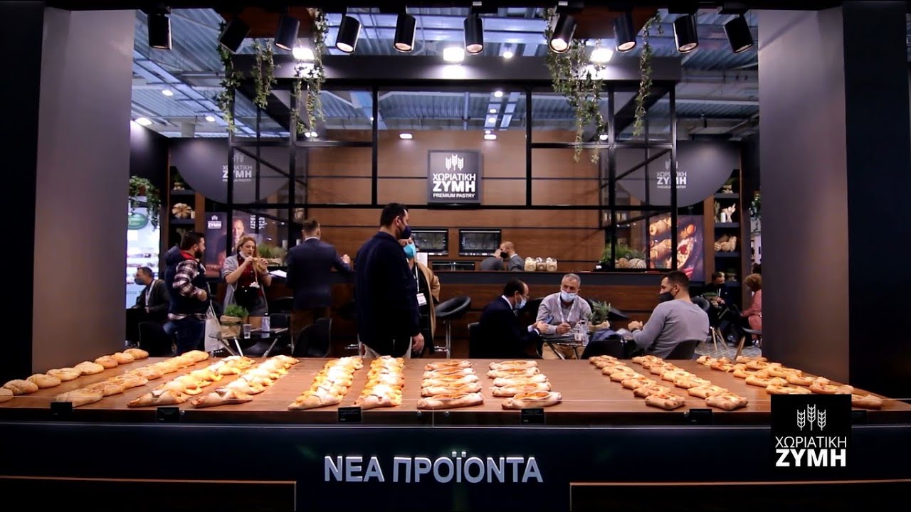 Καλλιτεχνική βιτρίνα στην Artoza; Θέλει.....|| Χωριάτικη Ζύμη