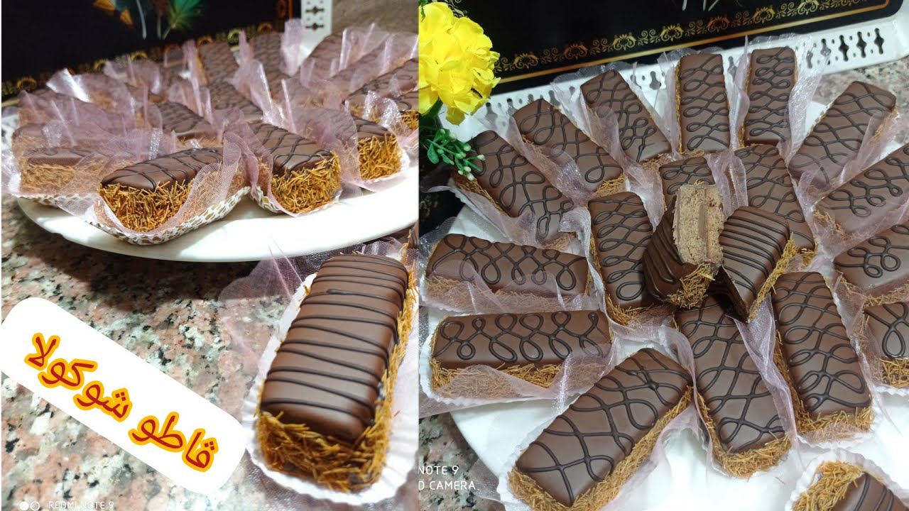 💥ڨاطو شوكولا 🍫بزوج أنواع تع الكريمة ڨاطو حطة وبنة👌#حلويات_العيد_2023