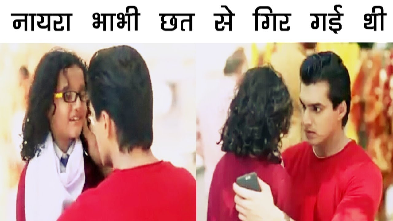 YRKKH || SHOCKING !! “LOVE ने बताई KARTIK को NAIRA के पैर की सच्चाई