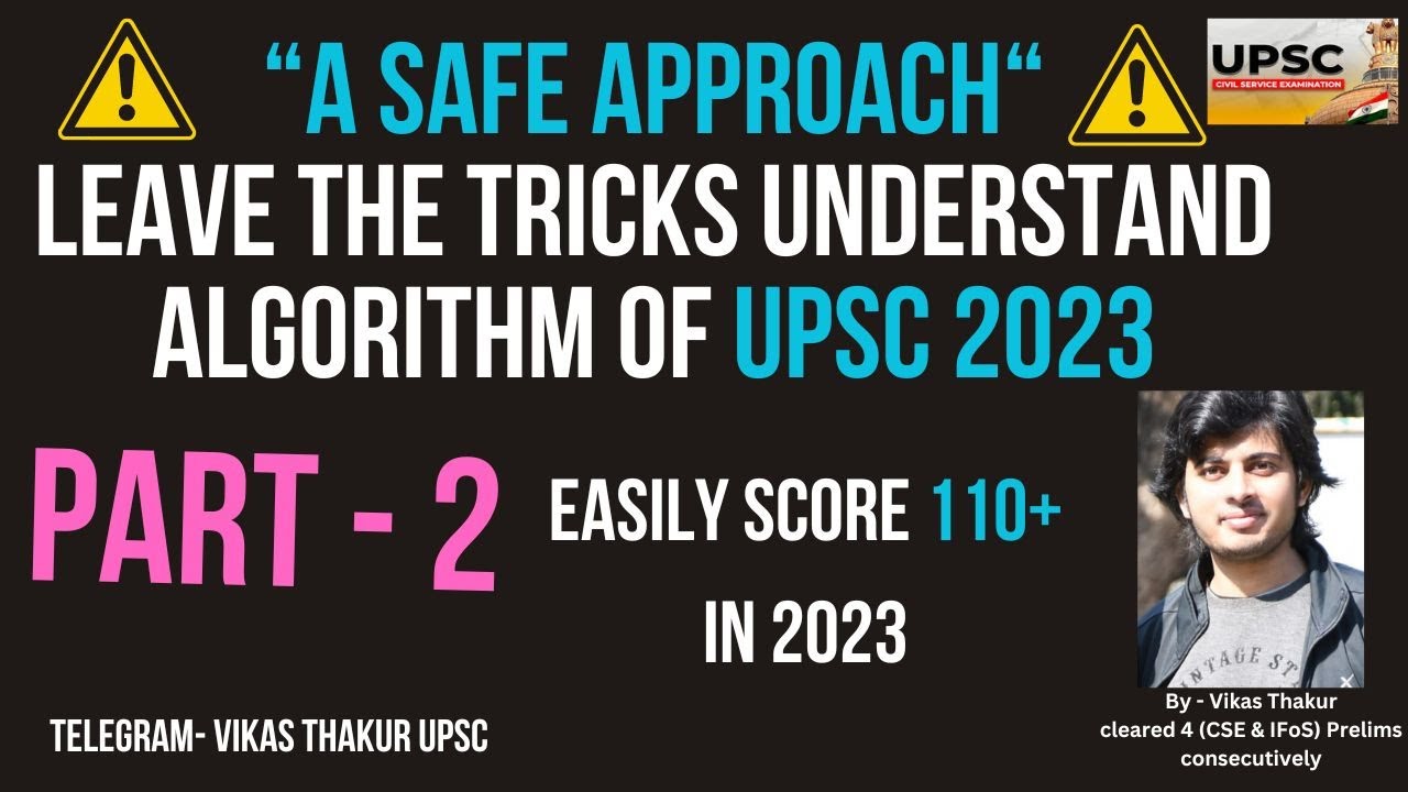 SCORE 110+ EASILY IN 2023 - A VIDEO  THAT CAN CHANGE YOUR WAY OF THINKING IN 2024 PRELIMS