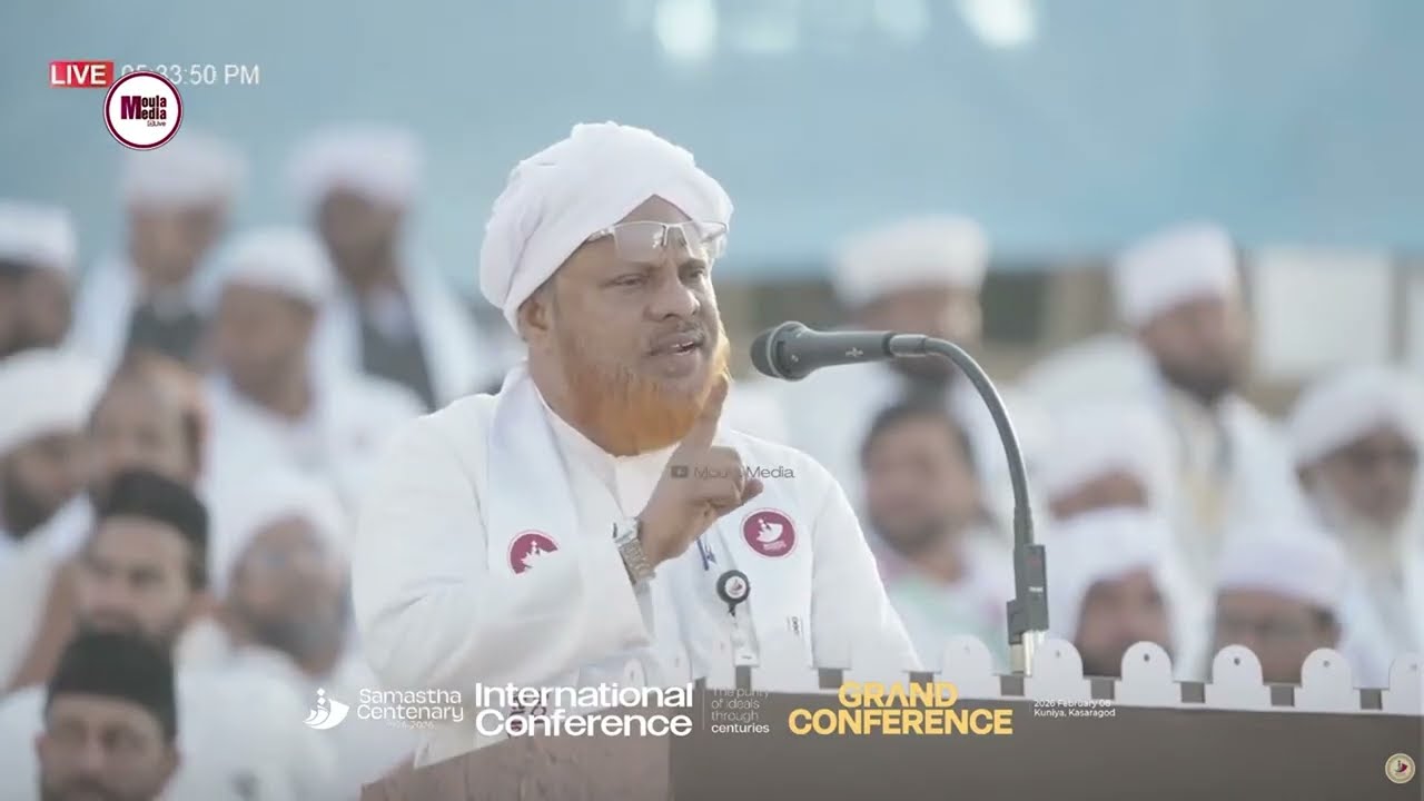 ABDUL HAMEED FAIZY AMBALAKADAVU