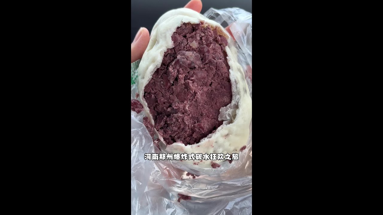 郑州逛吃｜本地人带路真的不会错‼️碳水爆炸（上）#郑州美食 #郑州吃喝玩乐 #河南特色美食 #河南美食 #馒头