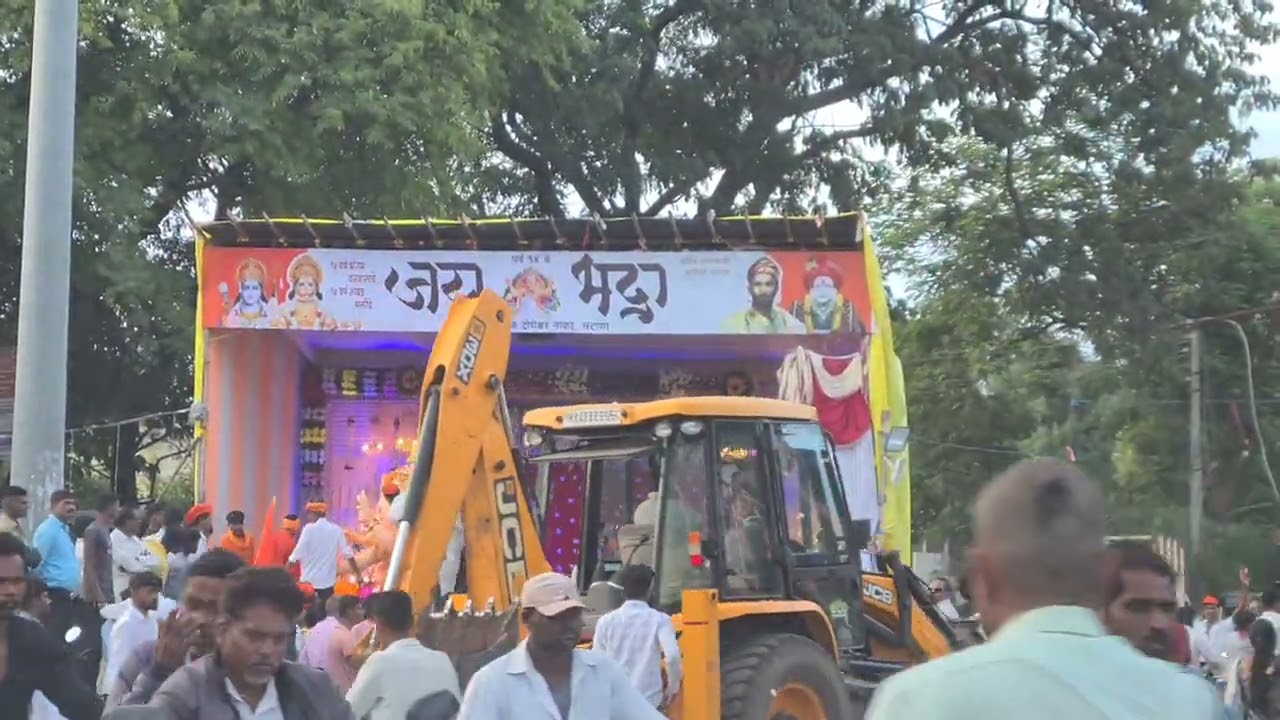 travel memory 2 flower shower from jcb