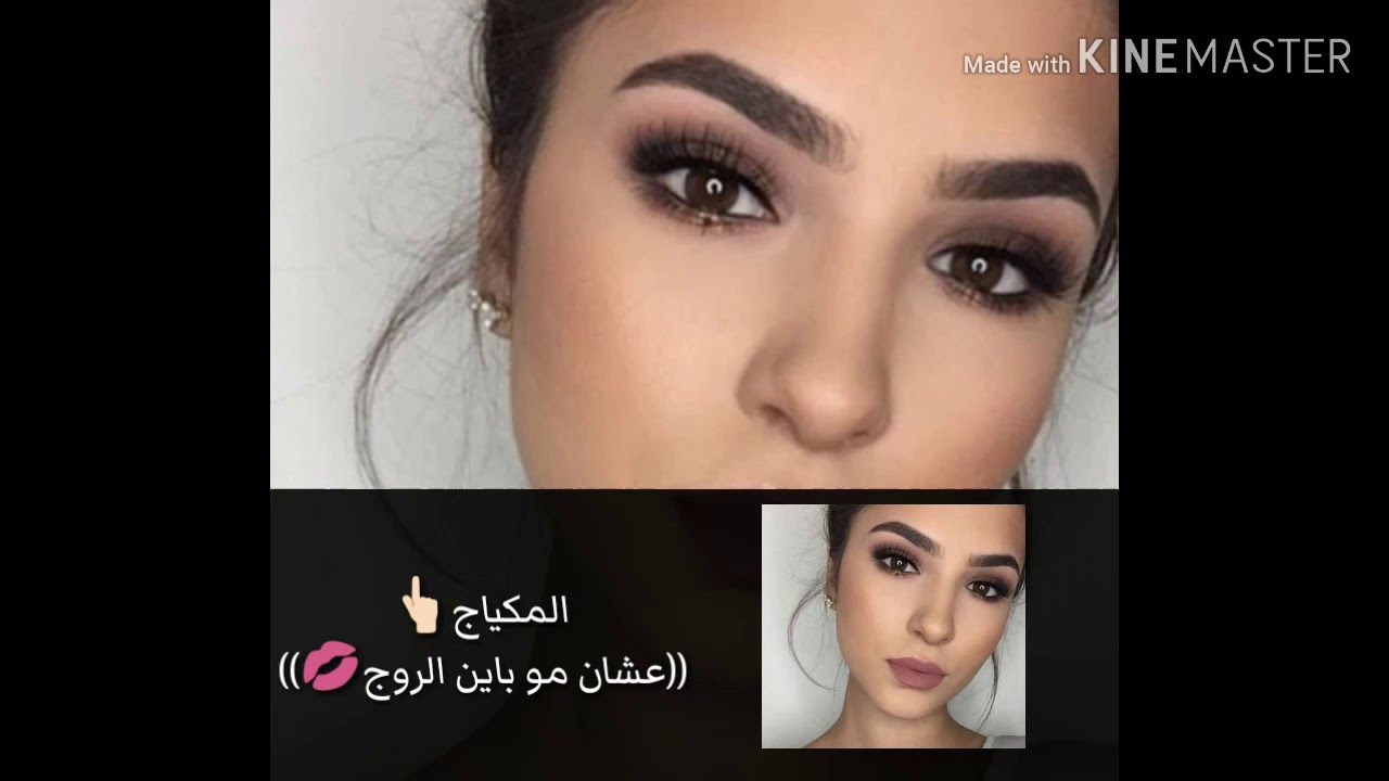 ون شوت جيمين (المتنمر الغريب) الوصف 👇🏻