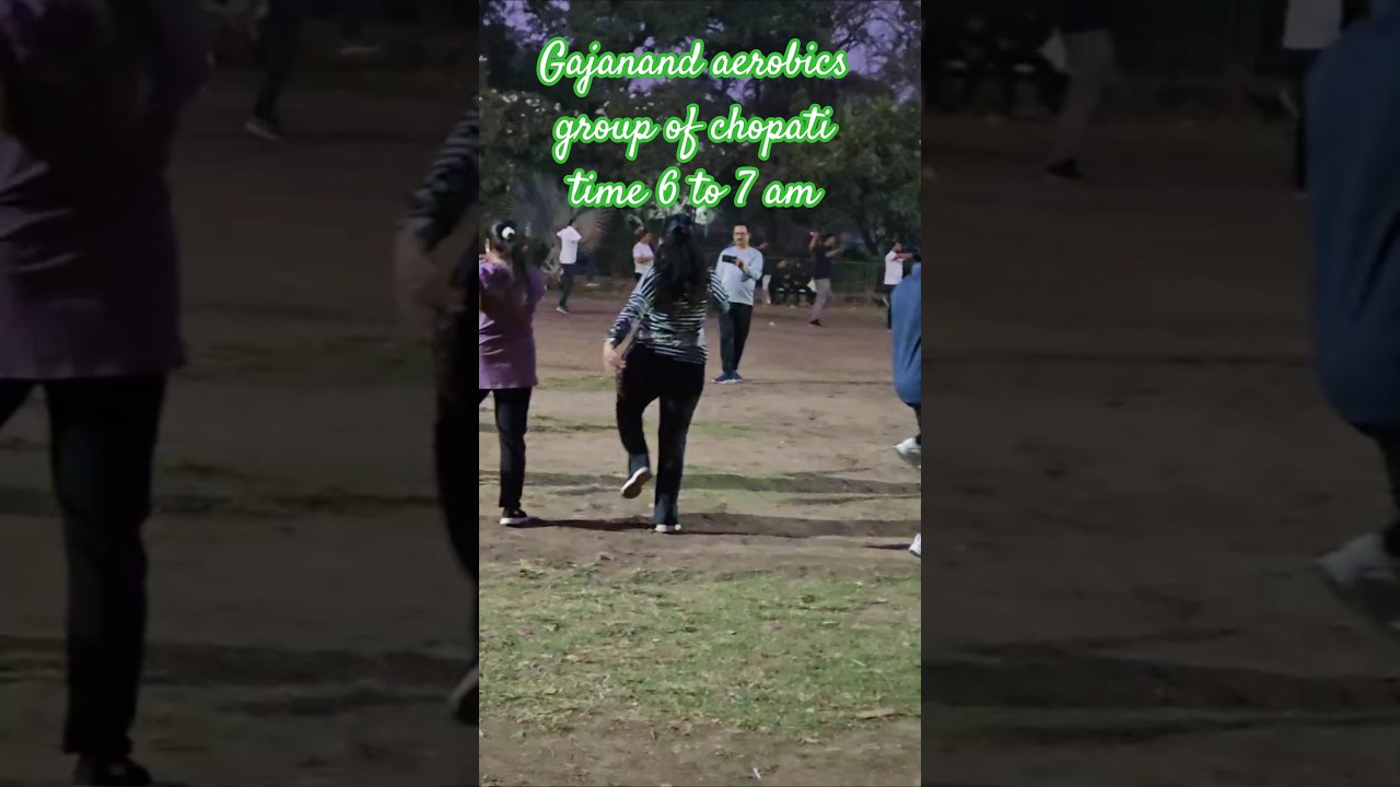 #dhol