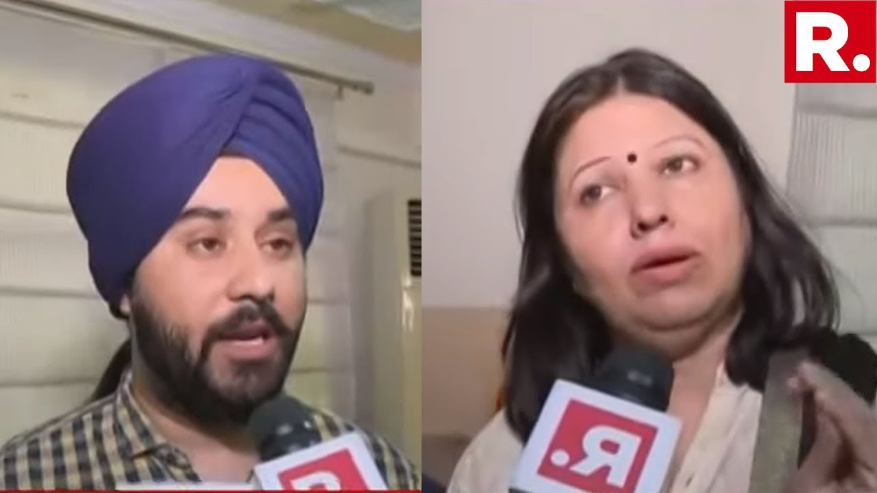 Victims Of PMC Bank Scam Case Speak With Republic TV