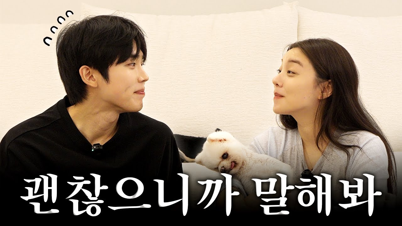 (ENG) '모태솔로지만 연애는 하고 싶어' 보다가 싸울 뻔 했습니다..