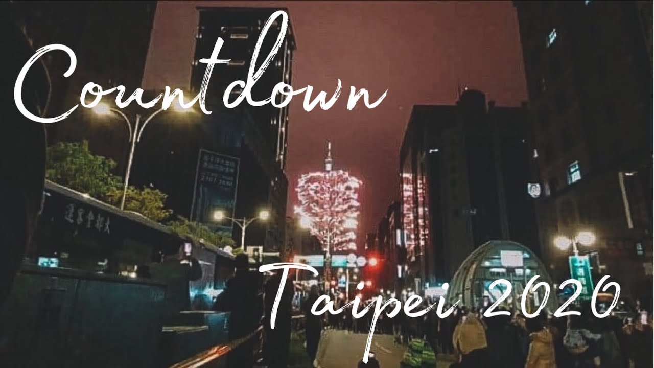 Countdown Taipei 2020 ดูพลุที่ตึก Taipei 101 | PoPPoM Channel | EP.20