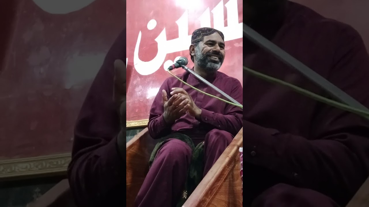 Me Chala hon Ali se mulaqat ko | Molana Qamar Abbas Najfi 