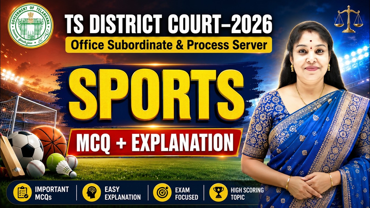 TS District Court Sports GK 2026 | Most Repeated Questions & Answers | Exam Special |